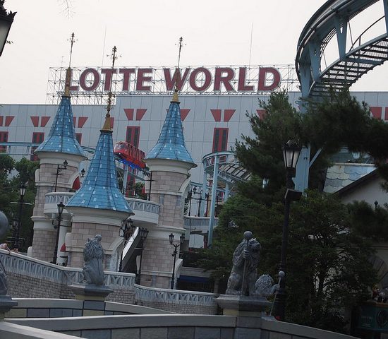 lotte world